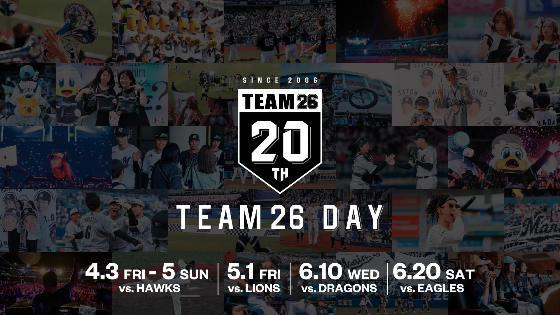 TEAM26DAY LP