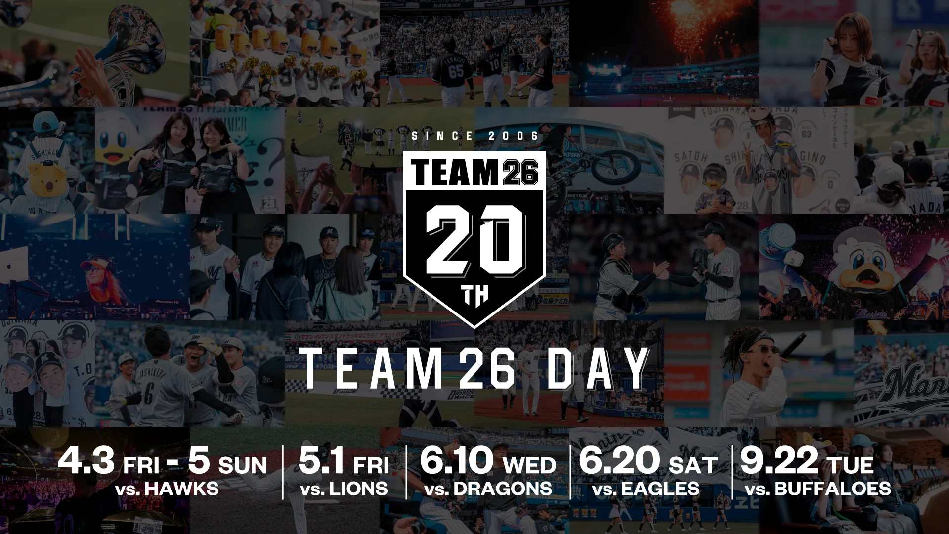 TEAM26DAY LP